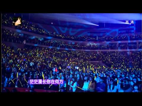 18.和你一样-2011李宇春武汉WhyMe演唱会官方高清版