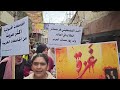 Demonstration held in Palestinian refugee camp in Lebanon  - 01:02 min - News - Video