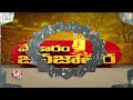 Priest Done All Arrangements For Saralamma And Pagididaraju At Medaram Gade | V6 News  - 03:02 min - News - Video