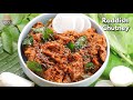 నెల రోజుల పైన నిలవుండే ముల్లంగి పచ్చడి | Spicy Radish chutney Recipe | Mullangi pachadi @vismaifood