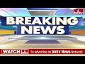 Maoists Bharat Bandh : ఈ నెల 20న తెలంగాణ, ఏపీ బంద్‌కు మావోయిస్టుల పిలుపు! | hmtv  - 02:58 min - News - Video