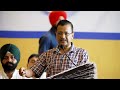 Punjab News | Mann Sahab To Bring Strict Law Against Sacrilege: Arvind Kejriwal - 03:53 min - News - Video