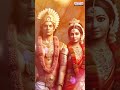 Jagadanandakaraka Full Song | Sri Rama Rajyam | Telugu Bhakti Songs |#devotionalsongs #ramabhajan  - 00:45 min - News - Video