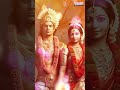 Jagadanandakaraka Full Song | Sri Rama Rajyam | Telugu Bhakti Songs |#devotionalsongs #ramabhajan