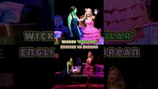 Wicked Broadway POPULAR English vs Korean