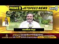 Jet Speed News Andhra Pradesh, Telangana | Prime9 News
