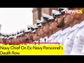 Govt Putting All-Out Efforts To Ensure Their Return | Navy Chief On Ex-Navy Personnels Death Row
