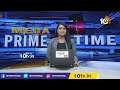 లాయర్ శ్రీనివాస్‎కు సిట్ నోటీసులు | SIT Notices For Lawyer Srinivas | 10TV  - 01:11 min - News - Video