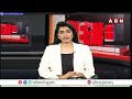 తమ్ముడి కోసం రంగంలోకి అన్న..పిఠాపురం లో చిరంజీవి ప్రచారం | Chiranjeevi Campaign In Pithapuram | ABN  - 03:45 min - News - Video
