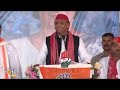 LIVE: Shri Rahul Gandhi addresses the public in Jhansi, Uttar Pradesh | News9  - 54:16 min - News - Video