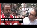 #TelanganaElections2023 | BRS Did Nothing For Backward Castes: Congress Leader Madhu Yaski Goud
