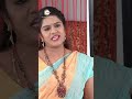 #Muddhamandaram #Shorts #Zeetelugu #Entertainment #Familydrama - 01:00 min - News - Video