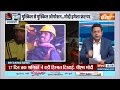 Kahani Kursi Ki: सुरंग से लाए निकाल के..मोदी की मॉनिटरिंग! | PM Modi | CM Dhami | Uttarkashi Tunnel  - 20:08 min - News - Video