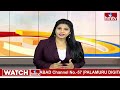 మరి కొద్దీ గంటల్లో ఉమ్మడి మేనిఫెస్టో..| TDP-Janasena-BJP Manifesto | AP Elections | hmtv  - 04:22 min - News - Video