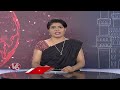 Weather Report : Temperatures Are Likely To Rise In The Next 5 Days | Hyderabad | V6 News  - 03:22 min - News - Video