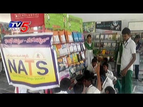 NATS book fair in Prakasam district