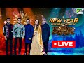 RRR grand event- New Year- Jr NTR, Ram Charan, Alia Bhatt, Salman Khan, SS Rajamouli