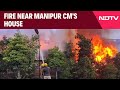Manipur Fire Accident | Fire Breaks Out Near Manipur Secretariat Complex Close To CMs House