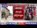 గ్రూప్‌-1 మెయిన్స్‌ పరీక్ష రద్దు చేసిన ఏపీ హైకోర్టు | Appsc Group -1 | ABN Telugu  - 07:36 min - News - Video