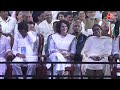 Bharat Jodo Nyay Yatra में INDIA Alliance का शक्ति प्रदर्शन, Tejashwi Yadav ने किया Nitish को याद  - 00:00 min - News - Video