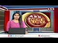 మాండ్ర శివానంద రెడ్డి సమక్షంలో టీడీపీ లోకి చేరికలు | Ycp Leaders Big Shock To Jagan | ABN  - 00:55 min - News - Video
