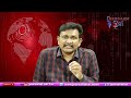 What Is This Sonia  మన బుక్స్ ఎంత ఖరాబు చేశార్రా  - 02:58 min - News - Video