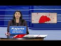 Telangana Government Removes Sand Dunes in Medak, Telangana | V6 News  - 03:47 min - News - Video