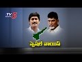 Special Status Issue Raises Political Heat In AP