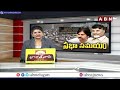 ఏపీలో వెటర్నరీ డాక్టర్ల పోస్టులు భర్తీ చేస్తాం | Minister Atcham Naidu on Veterinary Doctor Posts  - 02:00 min - News - Video