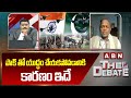 పాక్ తో యుద్ధం చేయకపోవడానికి కారణం ఇదే | Analyst Pentapati Pullarao on India vs Pak War | ABN