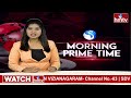 కాంగ్రెస్ ఎంపీ అభ్యర్థికి ఈసీ వార్నింగ్ | Ec Warning | hmtv  - 00:21 min - News - Video