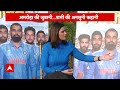 ODI World Cup 2023: नेता से लेकर अभिनेता शमी के हुए कायल! | Mohammad Shami | PM Modi  - 06:33 min - News - Video