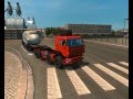 Kamaz 8x8 Monster v1.0