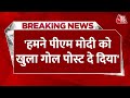 Breaking News: Lalu Yadav के बयान पर बोले Omar Abdullah | Personal Attacks on PM Modi | Aaj Tak News