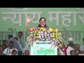 Lok Sabha Elections 2024 | Jharkhand में INDIA Alliance की Rally | NDTV India LIVE  - 00:00 min - News - Video