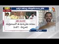 LIVE: Debate on PM Modi Speech in Prajagalam | ప్రజాగళంలో మోదీ ప్రసంగంపై మాటల యుద్ధం | 10tv  - 00:00 min - News - Video