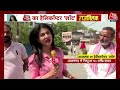 Aaj Tak Helicopter Shot: Azamgarh से सपा प्रत्याशी Dharmendra Yadav ने Mayawati पर कह दी बड़ी बात!  - 05:21 min - News - Video