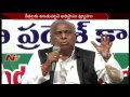 T Congress in Dilemma with Removing Digvijay Singh as Telangana Incharge