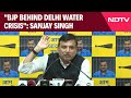 Delhi Water Crisis | BJP Orchestrating Delhi Water Crisis: AAP Leader Sanjay Singh