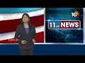 CS Jawahar Reddy Key Orders to SIT on AP Riots | ఏపీ సీఎస్‌ ఆదేశాలు | 10TV  - 05:18 min - News - Video
