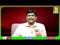 Indian Tour To USA Low || అమెరికాకి బై బై  - 00:59 min - News - Video