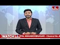 తెలంగాణ భవన్ లో భోజనం చేసిన రాహుల్ గాంధీ  | Rahul Gandhi Visited Telangana Bhavan In Delhi | hmtv  - 01:01 min - News - Video