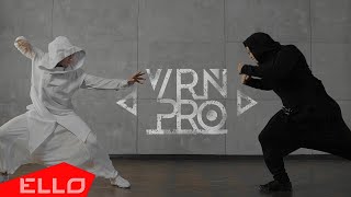 VRN PRO — Они зовут нас