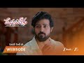 MEGHASANDESAM | EP - 435 | Webisode | Oct 5 2025 | Zee Telugu