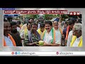 సీఎం జగన్ ఇంటి కి కాయంఖాయం  || Anaparthi  ||  Ramakrishna Reddy || ABN Telugu  - 01:18 min - News - Video
