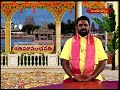 శతమానంభవతి | Shatamanam Bhavati by Brahmasri Kodakandla Sri Rama Sharan Sharma | Hindu Dharmam