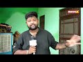 Help Punjab Campaign: Koriya Pind Family Loses 4 Members | SOS Call For Help - 10:23 min - News - Video