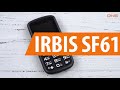 Распаковка IRBIS SF61 / Unboxing IRBIS SF61