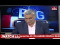 మోడీ వన్ మ్యాన్ షో.. తోలుబొమ్మలా ఎలక్షన్ కమిషన్..? | Congress Ambati Ramakrishna | Big Debate | hmtv  - 11:06 min - News - Video