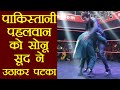 Watch: Sonu Sood thrashes Pakistani wrestler in CWE; dances with a burqa clad woman